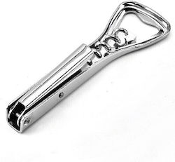 Отварачка за бутилки и тирбушон Inox 12см Homestyle Mre 735412865 Отварачка за бутилки и тирбушон Inox 12см Homestyle Mre 735412865