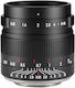 7artisans Crop Φωτογραφικός Φακός Σταθερός για Nikon Z Mount Μαύρος