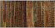 vidaXL Wooden Multicolour Bed Headboard 160cm