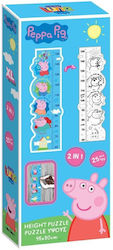 Детски Пъзел 25бр Peppa Pig
