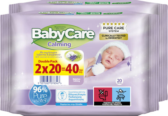 BabyCare Calming Бебешки кърпички без алкохол и парабени 2x20бр