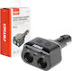 AMiO Car Cigarette Lighter Adapter 12V - 24V