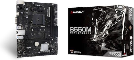 Ssd Slot Biostar B450m Motherboard Biostar B550MHP Motherboard