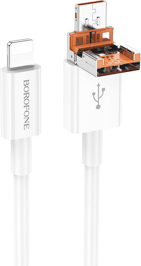 Borofone Редовна USB-A към Lightning кабел 27W Бял 1м