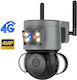 SentinelVue IP Überwachungskamera 4G Full HD+ 4MP Wasserdicht mit Bidirektionaler Kommunikation Graue