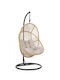 Martinica Rattan Swing Nest with Stand Beige L87xW70xH121cm