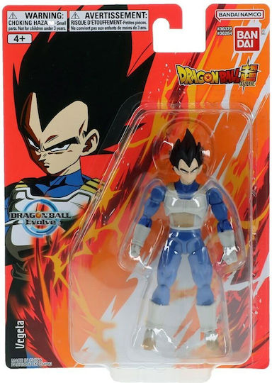 Dragon Ball: Vegeta Vegeta Action Figure