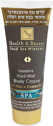 Health & Beauty Dead Sea Minerals Dead Sea Minerals Body Cream 200ml Health & Beauty Dead Sea Minerals Dead Sea Minerals Body Cream 200ml