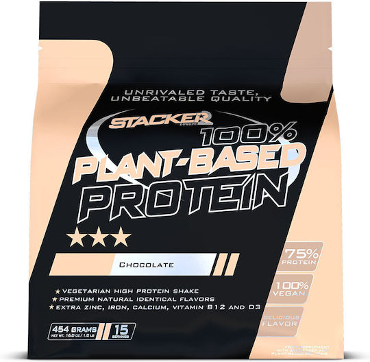 Stacker 2 100% Plant Based Protein Без Лактоза с Вкус Шоколад 454гр
