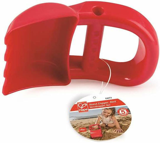 Toybags Red Shovel