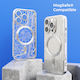 Prio Elegant Magsafe Back Cover Σιλικόνης / Tempered Glass Ασημί (iPhone 16)