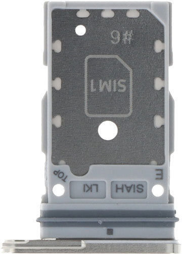 Тава за две SIM карти Samsung Galaxy S23 Ultra кремаво