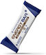 Scientiffic Nutrition Бар Енергия Ядки 35гр