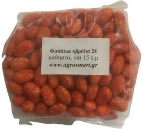 Agrosmart Семена Фасул Леща 500гр