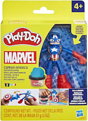 Hasbro Play-Doh Captain America για 3+ Ετών 2τμχ Hasbro Play-Doh Captain America για 3+ Ετών 2τμχ