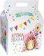 Next Hârtie Cutie pentru Cadou Multicolor 21cm.