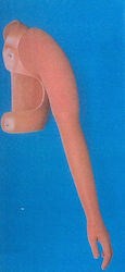 Kifidis Orthopedics Πρόπλασμα Άκρων & Αρθρώσεων 2.6.1 Kifidis Orthopedics Πρόπλασμα Άκρων & Αρθρώσεων 2.6.1