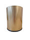 Office Metal Waste Bin Gold 23x23x30cm