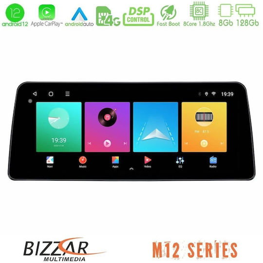 Bizzar Ηχοσύστημα Αυτοκινήτου για Daihatsu Sirion Subaru Justy 2021-2022 (Bluetooth/USB/WiFi/GPS/Apple-Carplay/Android-Auto) με Οθόνη Αφής 12.3"