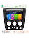 Bizzar Ηχοσύστημα Αυτοκινήτου Hummer H3 2005-2009 (Bluetooth/USB/WiFi/GPS/Apple-Carplay/Android-Auto) με Οθόνη Αφής 9"