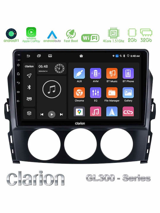 Clarion Автомобилна Аудио Система (Блутут/USB/AUX/WiFi/GPS/Apple-Carplay/Android-Auto) с Тъчскрийн 9"