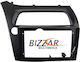 Bizzar DIN Fascia Panels 2 Din Compatible with Screen 9" for Honda Civic 2006-2011