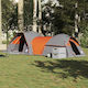 vidaXL Σκηνή Camping Τούνελ Γκρι για 5 Άτομα