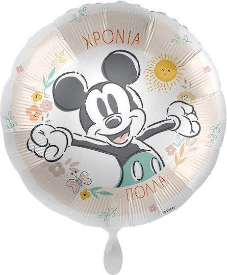 Μπαλόνι Φοιλ 17 Χρόνια Πολλά Mickey Mouse Fun Vintage 43 Εκ