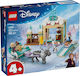 LEGO Frozen Anna's Sleigh Adventure за 4+ Години 192 Бройки