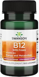 Swanson Vitamin B12 Βιταμίνη 1000mcg Strawberry Flavor 100 παστίλιες