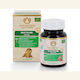 Maharishi Ayurveda Bio Shatavari 60 ταμπλέτες