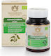 Maharishi Ayurveda Bio Ashwagandha 60 ταμπλέτες