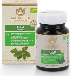 Maharishi Ayurveda Bio Tulsi 60 Tablets Maharishi Ayurveda Bio Tulsi 60 Tablets