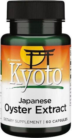 Swanson Japanese Oyster Extract 500mg 60 κάψουλες