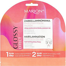 Marion Маска за коса 20мл