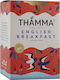 Чай Thamma English Breakfast 12x2g пакетчета