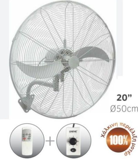 Commercial Round Fan with Remote Control 110W 50cm with Remote Control 145-0358