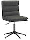 Chair Visitor in Black Color 44x50x74cm 1pcs