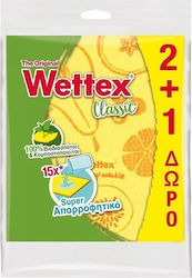 Wettex Νo 1 Υγρη Σπογγοπετσετα 2+1 Δωρο Wettex Νo 1 Υγρη Σπογγοπετσετα 2+1 Δωρο