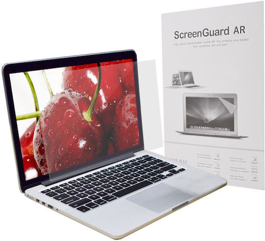 Защита на екрана за Apple Macbook Pro 16'' 2021