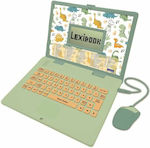 Lexibook Ηλεκτρονικό Παιδικό Εκπαιδευτικό Laptop/Tablet