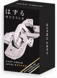 Γρίφος Cast Chain Silver