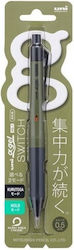 Uni Kuru Toga Alpha-gel Switch 0.5mm Mechanical Pencil Dark Olive M5-1009gg 1p.18 4902778280386 Uni Kuru Toga Alpha-gel Switch 0.5mm Mechanical Pencil Dark Olive M5-1009gg 1p.18 4902778280386