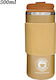 Thermosflasche Schutzkappe aus Silikon 500ml Gelb