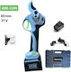 GRE-CON GRE-CON Ψαλίδι Κλαδέματος Μπαταρίας Brushless 21V 2x4Ah/2Ah με Μέγιστη Διάμετρο Κοπής 40mm σε Βαλιτσάκι Μεταφοράς