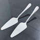 Spatel Pizza Rostfreier Stahl 23cm
