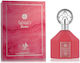 Al Wataniah Sophia Eau de Parfum 100ml