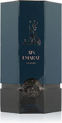 Al Wataniah Ain Emarat Extrait EDP 100ml