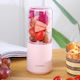 Yaxinda Mini Juicer Portable Home Dormitory Usb Μηχανή Φρούτων Λαχανικών Ροζ