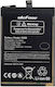 Ulefone Συμβατή Μπαταρία Αντικατάστασης 10600mAh για Armor 27T Pro